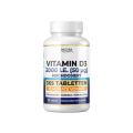Vitamin D3 - (365 таблети)