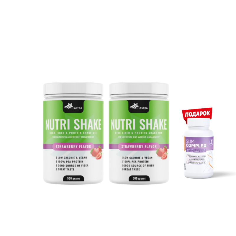 Nutri Shake (1+1) + подарок Slim Complex - со вкус на јагода Nutri Shake (1+1) + подарок Slim Complex - со вкус на јагода