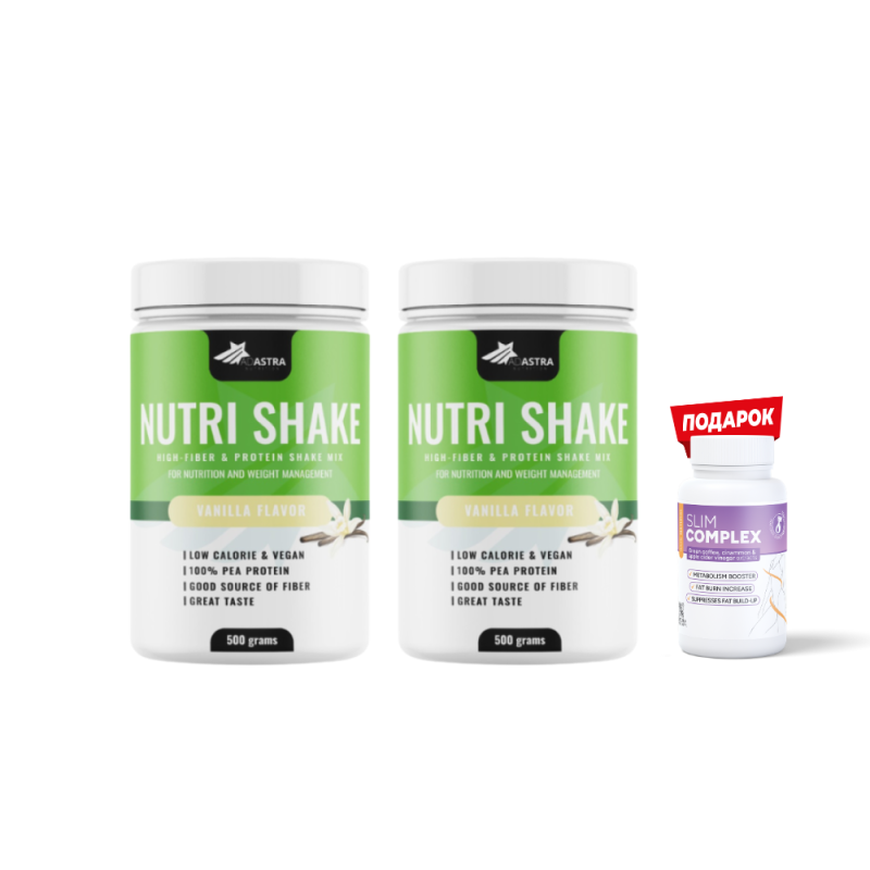 Nutri Shake (1+1) + подарок Slim Complex - со вкус на ванила Nutri Shake (1+1) + подарок Slim Complex - со вкус на ванила