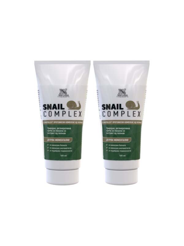 Snail Complex cream (1+1) - регенеративна крема за масажа сп екстракт од полжав.