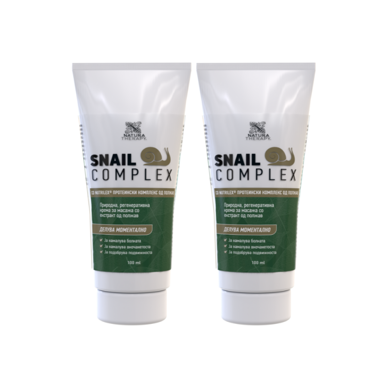 Snail Complex cream (1+1) - регенеративна крема за масажа сп екстракт од полжав.