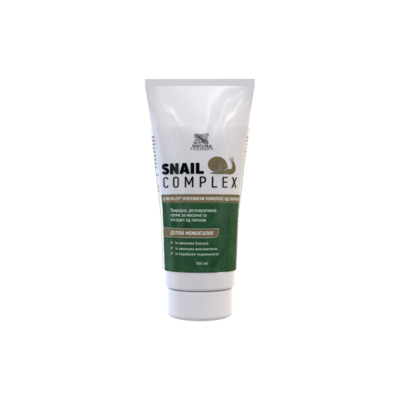 Snail Complex cream