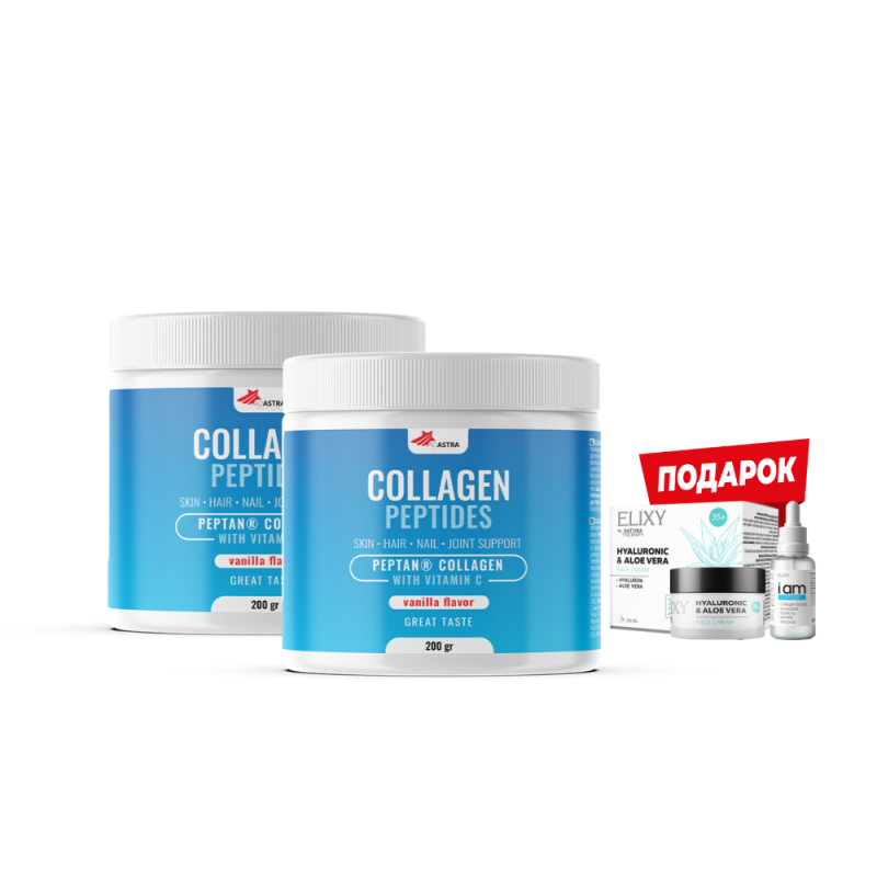 COLLAGEN PEPTIDES (1+1, со вкус на  ванила) + подарок Hyaluronic&Aloe vera крема за лице и  I'am Collagen серум