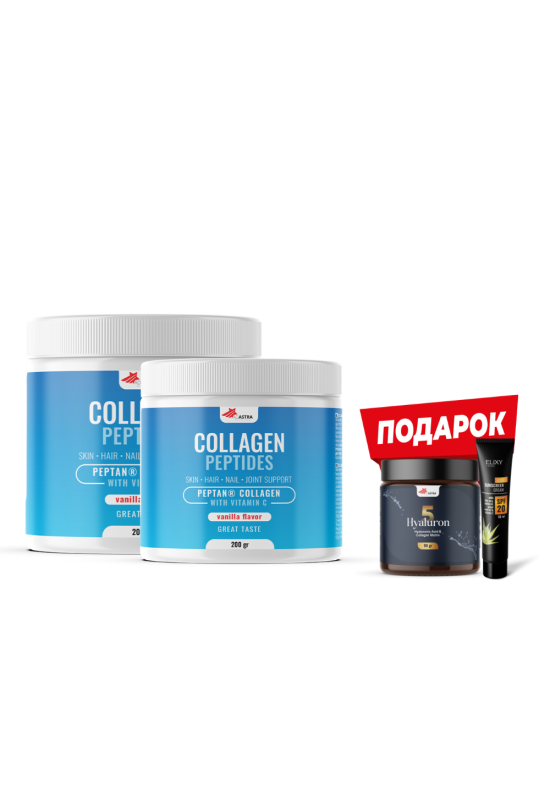 COLLAGEN PEPTIDES (1+1, со вкус на  ванила)  + подарок Hyaluron 5 + ELIXY крема за лице со заштитен фактор COLLAGEN PEPTIDES (1+1, со вкус на  ванила)  + подарок Hyaluron 5 + ELIXY крема за лице со заштитен фактор