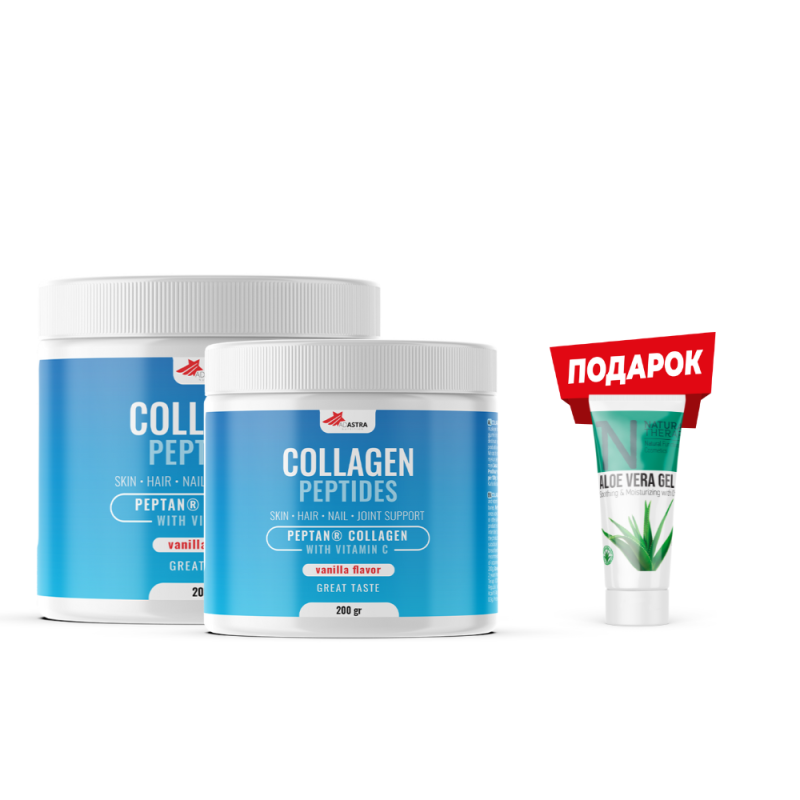 COLLAGEN PEPTIDES (1+1, со вкус на  ванила)  + подарок Aloe Vera гел за надворешна употреба
