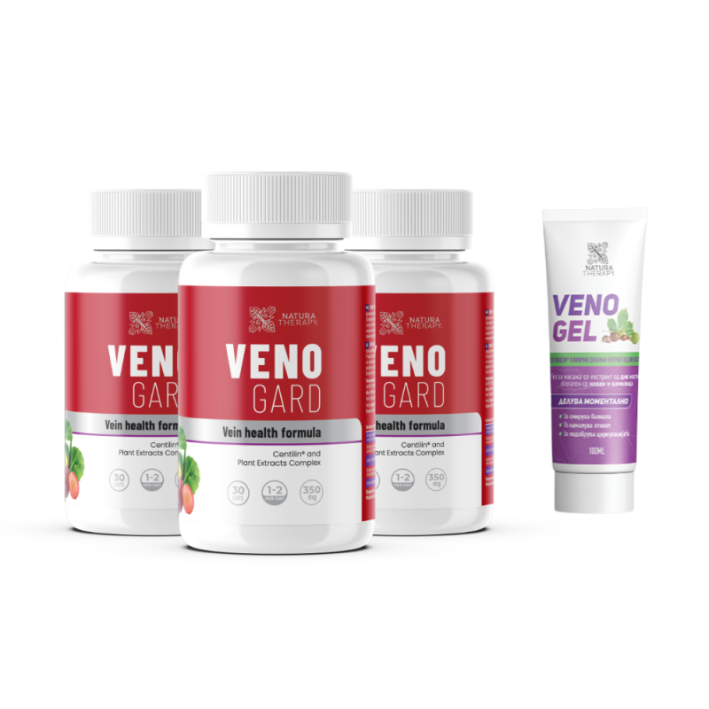 Veno Gard (2+1) + подарок Веногел – природно решение за заштита и одржување на здравјето на вените и венската циркулација