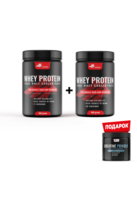 100% Whey Protein (500g) 1+1 (чоколадо + ванила) + подарок Creatine Monohydrat  100% Whey Protein (500g) 1+1 (чоколадо + ванила) + подарок Creatine Monohydrat